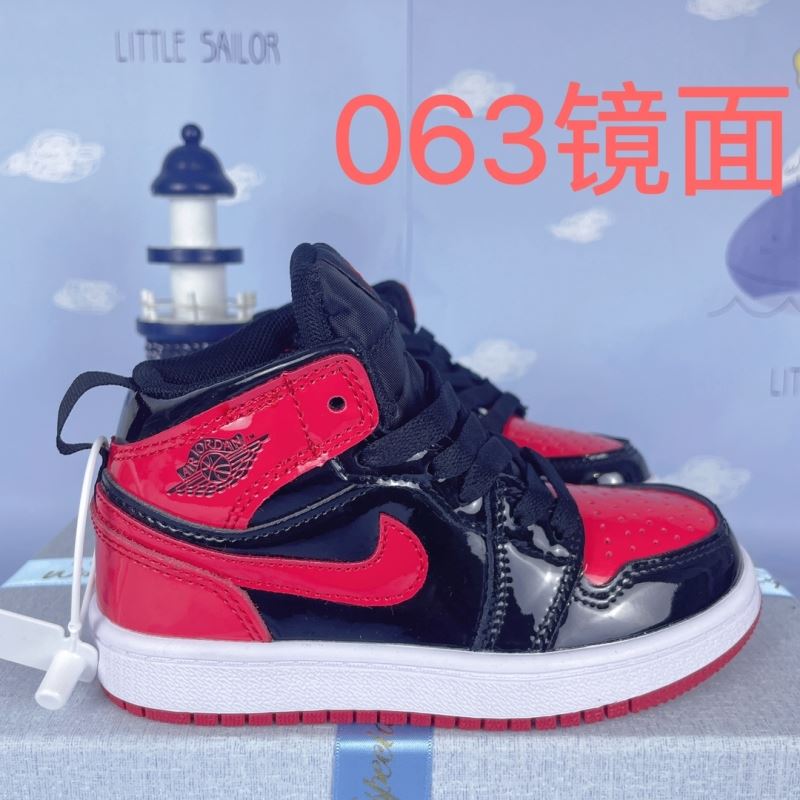 Nike Kids Shoes